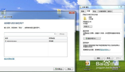 安卓系统浏览记录文件夹,深度解析文件夹内