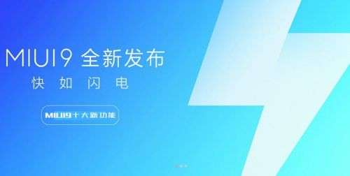 安卓9系统的具体内容,功能升级与性能优化