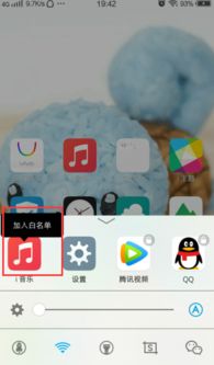 vivoy22l如何提升安卓系统,解锁性能新境界