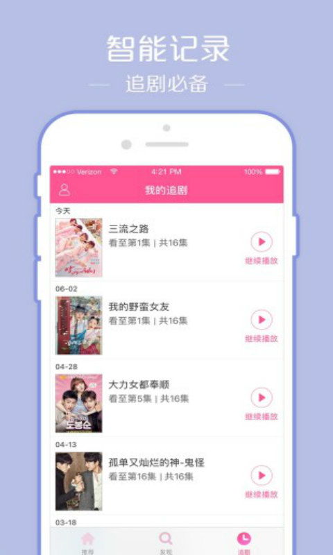 为什么安卓系统找不到韩剧TV,原因解析与解决方案