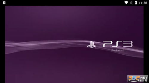 安卓系统ps3模拟器,畅享经典游戏新体验