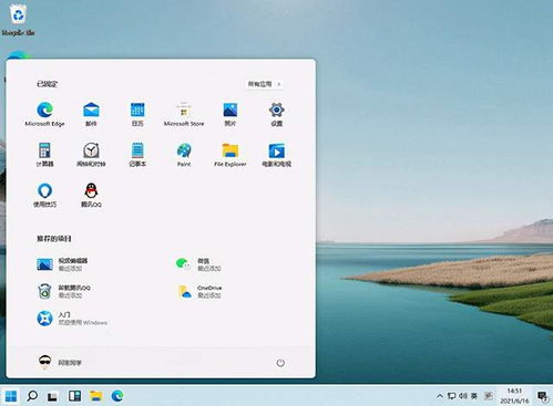windows11双系统安卓平板,一机多