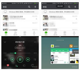 安卓9与miui系统哪个好用吗,谁更胜一