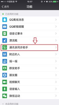 这么把mms格式转换安卓系统格式,MMS