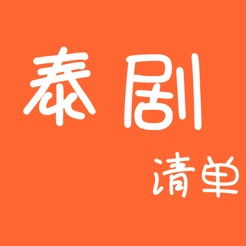 好用的安卓系统电视app推荐,畅享智能观
