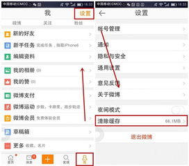 安卓系统有个相册删不掉,删不掉的图片之谜