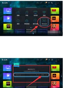影豹安卓系统怎么样啊,流畅与智能的完美融