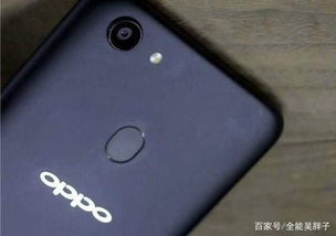 oppoa73安卓系统版本多少,揭秘其搭