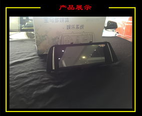 原车自带大屏改安卓系统,体验智能驾驶新篇