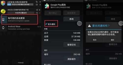 安卓系统一直更新好吗,引领智能生活新篇章