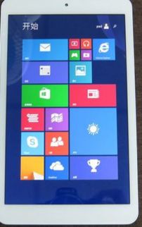 安卓手机平板刷win8系统,轻松刷入Wi
