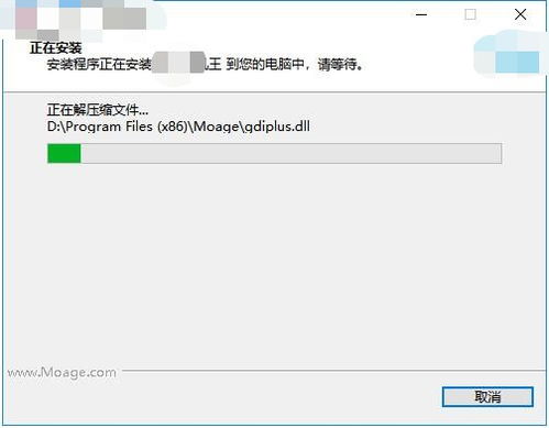 惠普平板安卓系统刷机包,解锁性能新境界