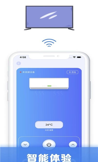 安卓系统遥控器使用教程,轻松掌控智能生活