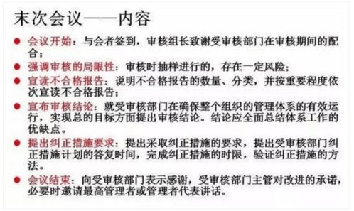 安卓系统怎安装蝉试客,操作指南与体验分享