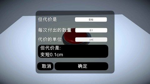 安卓系统三个按键名称,Home、Back