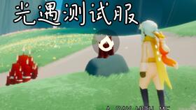 光遇安卓服有健康系统吗,打造绿色游戏环境