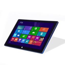 平板安卓系统硬盘安装win10,轻松实现