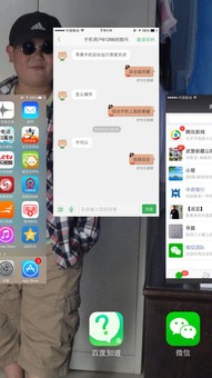不同时期的安卓系统手机,跨越时代的演变轨