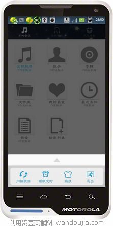 安卓系统SSO是什么文件夹,揭秘SSO文