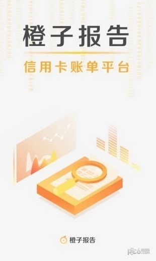 橙子系统要更新吗安卓,体验全新功能