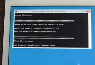 如何把安卓系统变成windows7,轻松