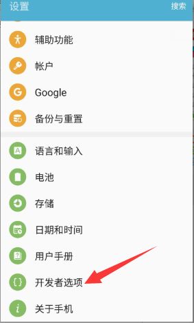 安卓手机能用ubuntu系统吗,安卓手机