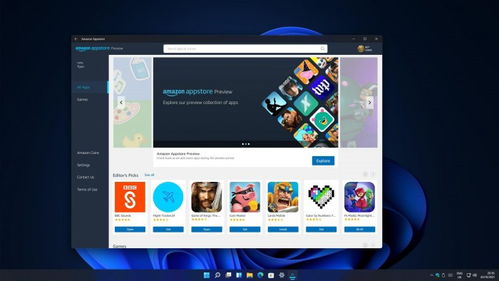 win11和安卓子系统,开启跨平台新篇章