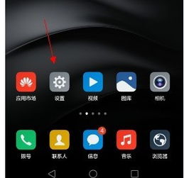 手机怎么升级安卓系统我是vivo,轻松提