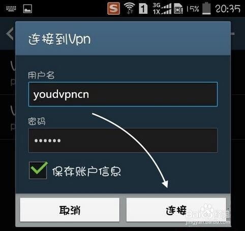 开源安卓虚拟系统怎么样,构建个性化移动体