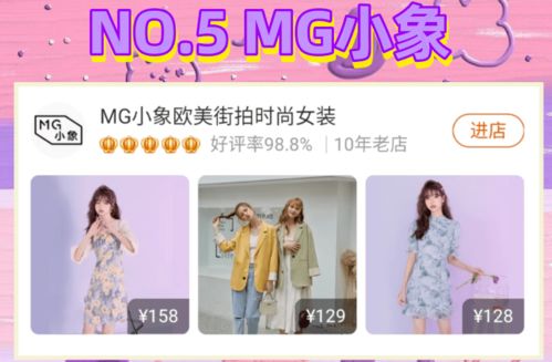 幻塔分ios系统和安卓系统的吗,iOS与