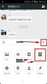 安卓系统6.1通用版,功能升级与用户体验