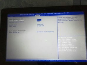 win8.1平板换安卓系统恢复,系统转换