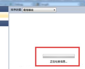 安卓系统怎样打开pkg文件夹,安卓系统下轻松打开PKG文件夹的实用指南