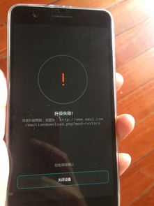 华为6plus安卓升级系统吗,华为6pl