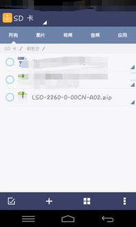安卓机用久了卡刷系统,安卓手机卡顿？深度
