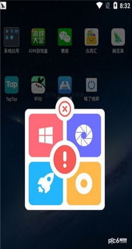 安卓简喵app系统维护,打造无忧使用环境