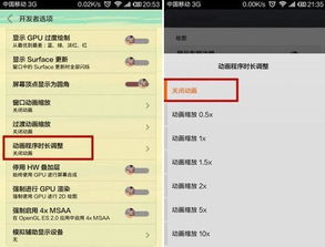 安卓系统玩游戏流畅吗,畅玩游戏的流畅体验