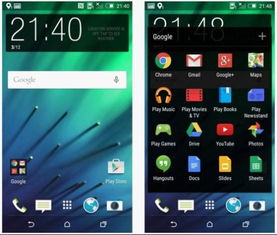 htc.m8安卓原生系统1,体验纯净流畅