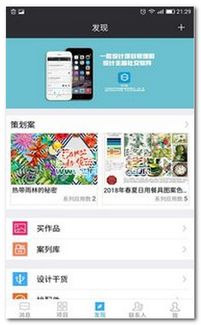 安卓交易系统项目下载,构建高效便捷的移动
