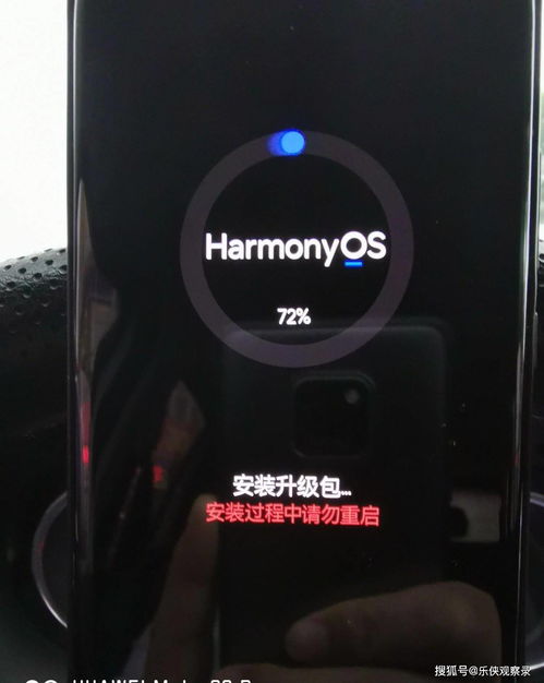 安卓手机能用鸿蒙系统么,探索跨平台新可能