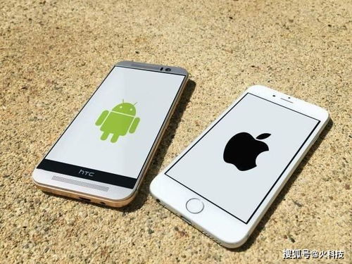 iphone4s更换系统安卓,系统更换安