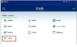 安卓系统可以打开网页吗,畅享网络世界
