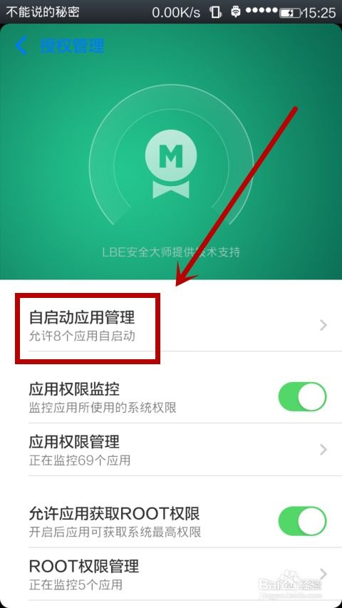 安卓系统有点卡怎么办啊,安卓系统卡顿问题