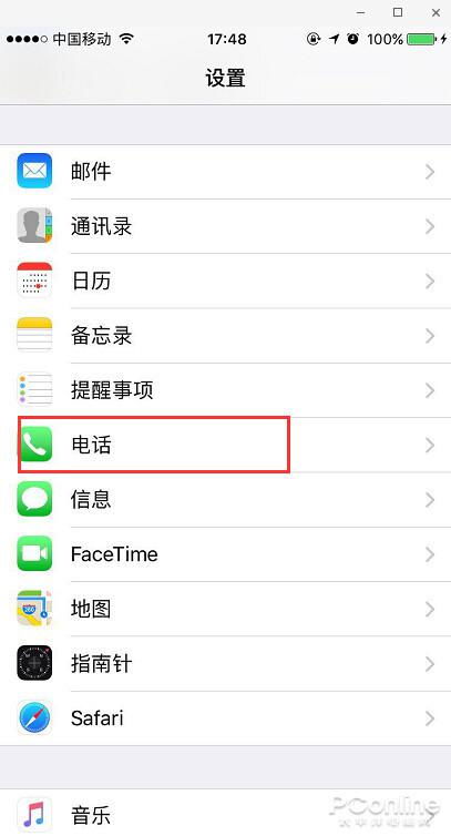 账号系统和安卓区别在哪,揭秘两者本质区别