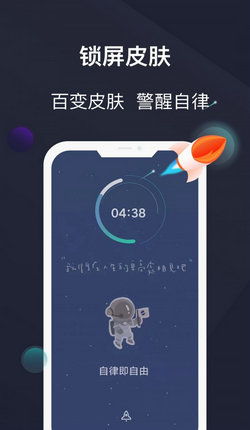 安卓系统锁机学习的软件,深度解析锁机学习