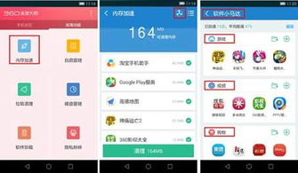 安卓8系统是8核是吗,8核处理器性能解析