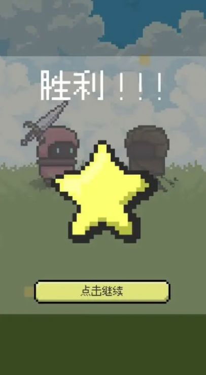 安卓弹反系统动作游戏,打造指尖上的动作战