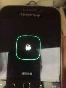 黑莓q20安卓系统版本,功能升级与性能优