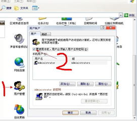 xzp进系统后安卓设置向导,安卓个性化配