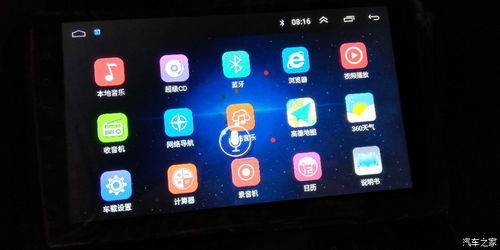 车中控安卓能升级系统么,轻松提升车载智能